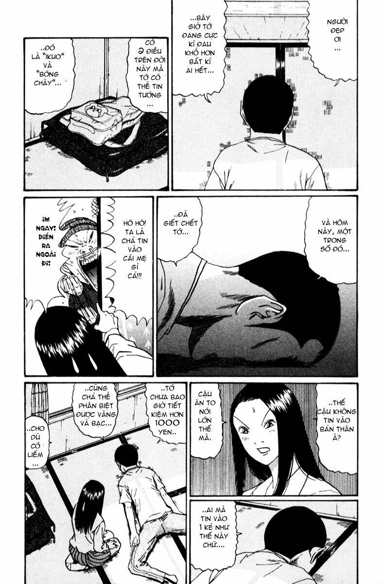 boku to issho chapter 15 7