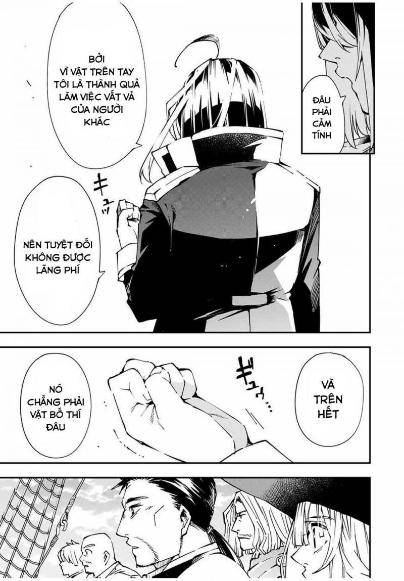 tái sinh thành quý tộc với kĩ năng 'appraisal' chapter 56 19