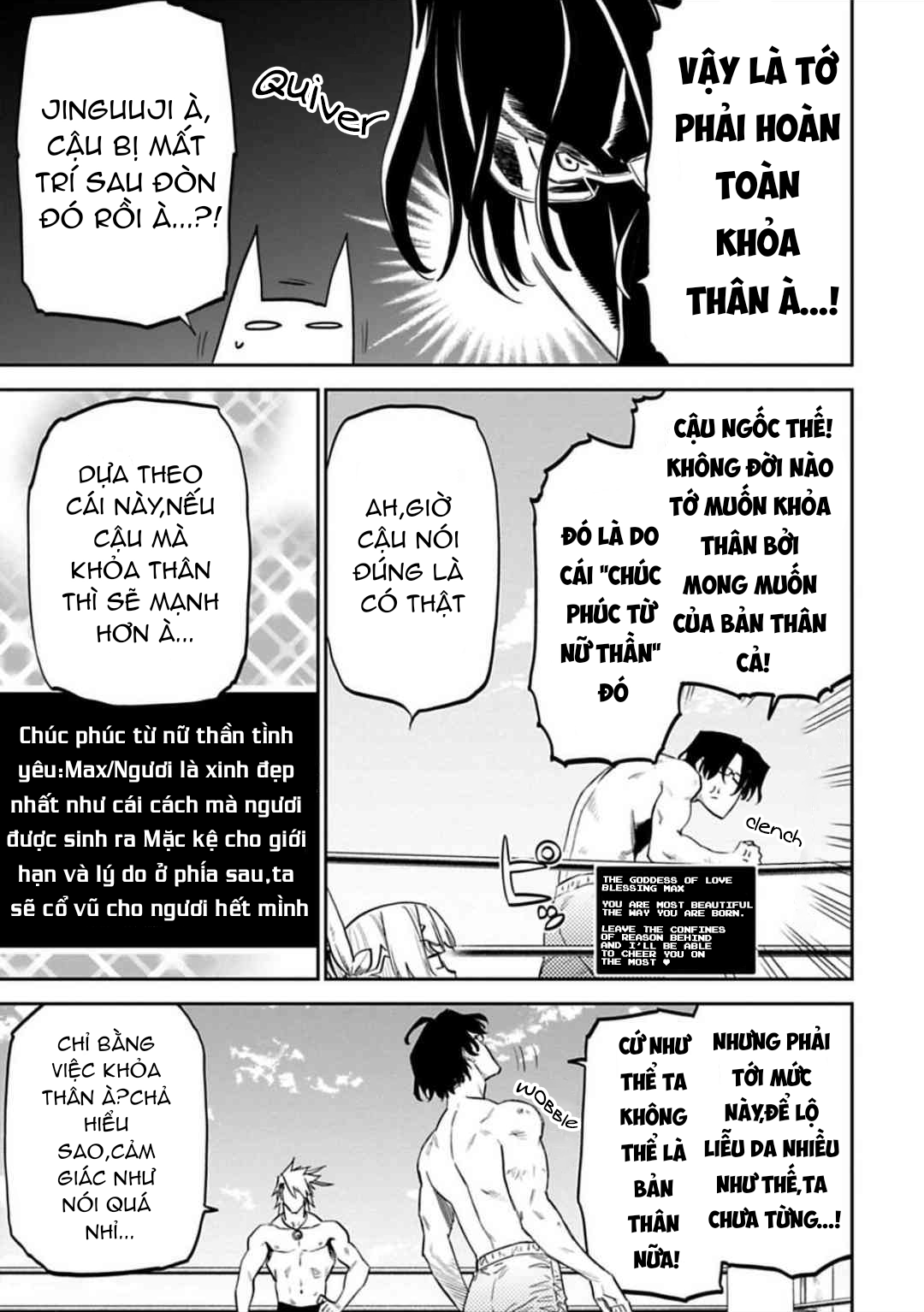 fantasy bishoujo juniku ojisan to [manga] chapter 124 9