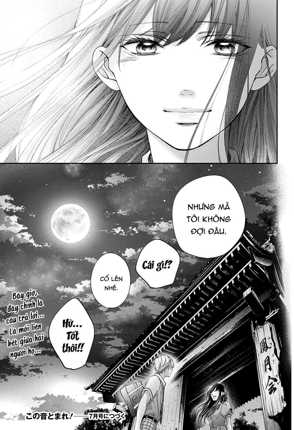 kono oto tomare! chapter 91 30