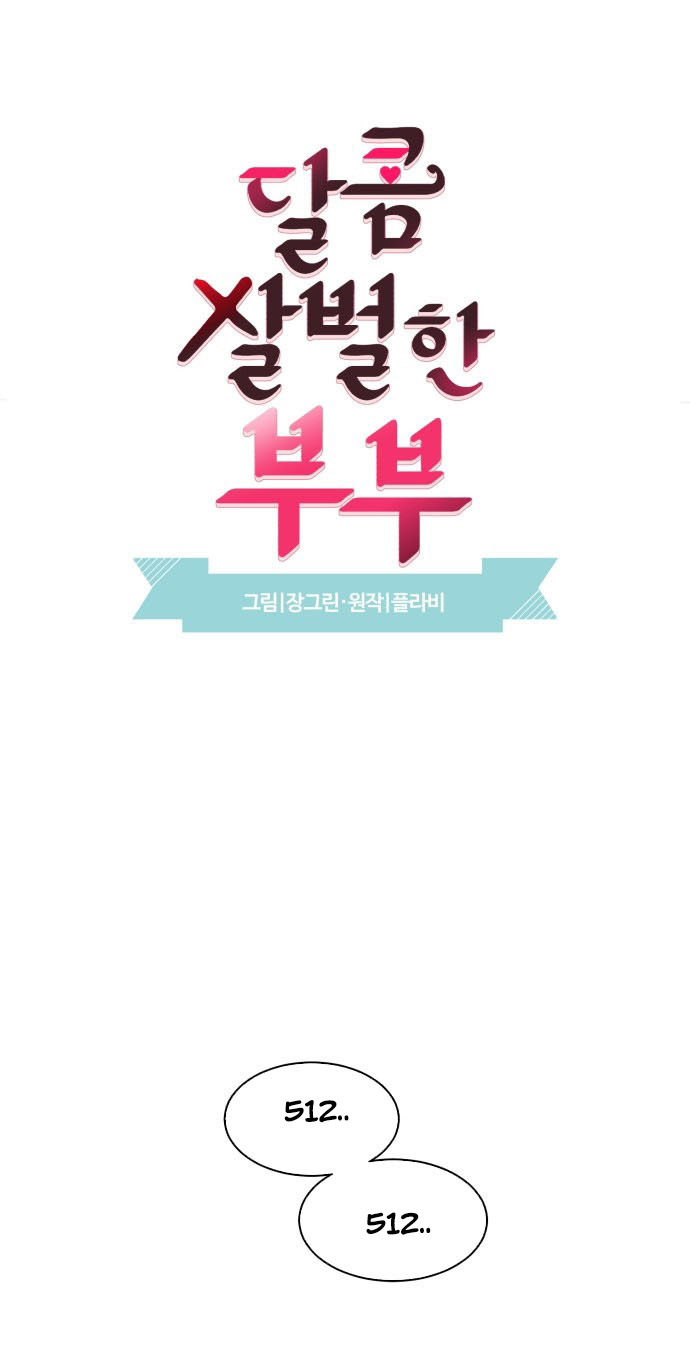 oan gia ngõ hẹp chapter 15 3