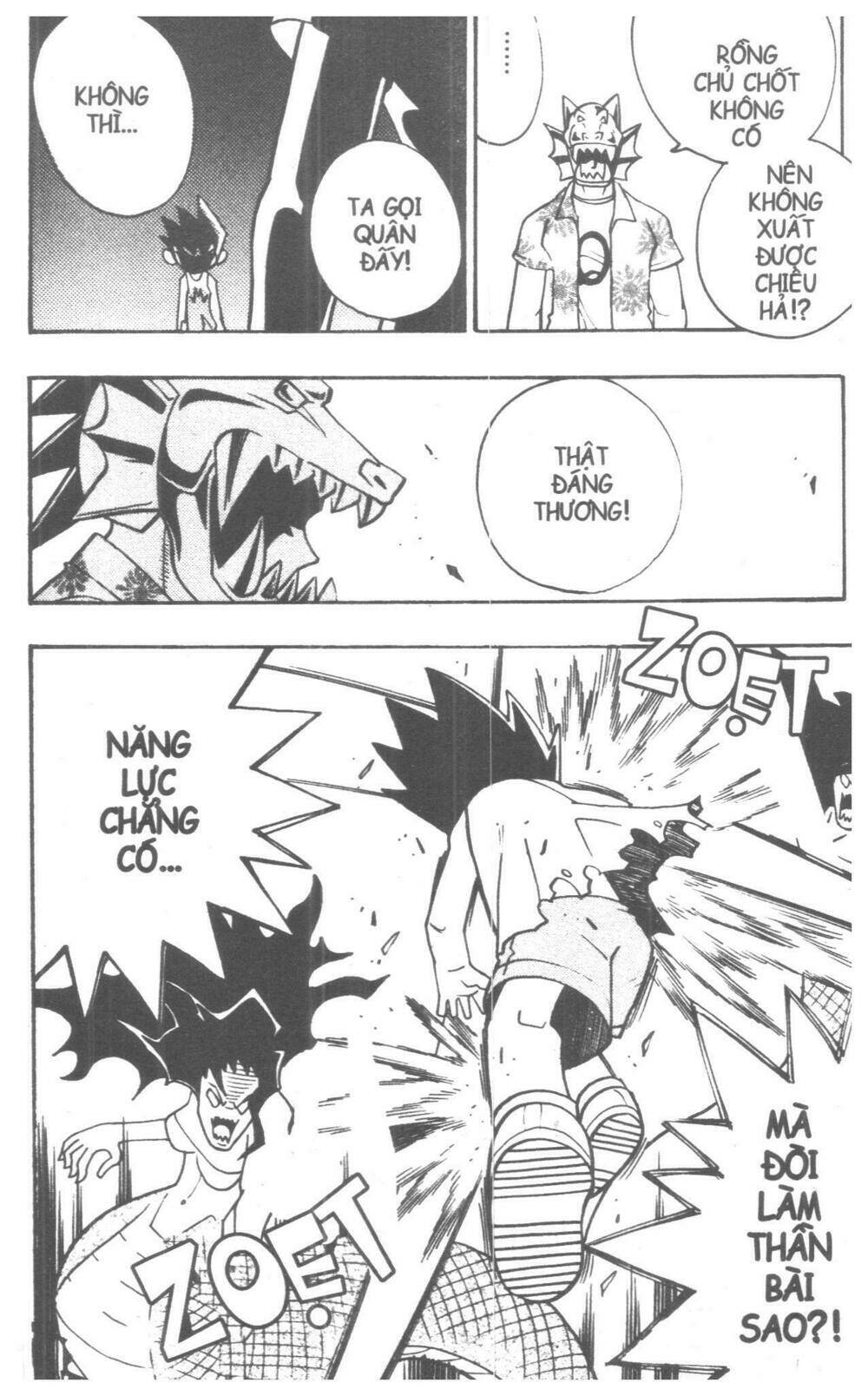 duel masters chapter 5 168