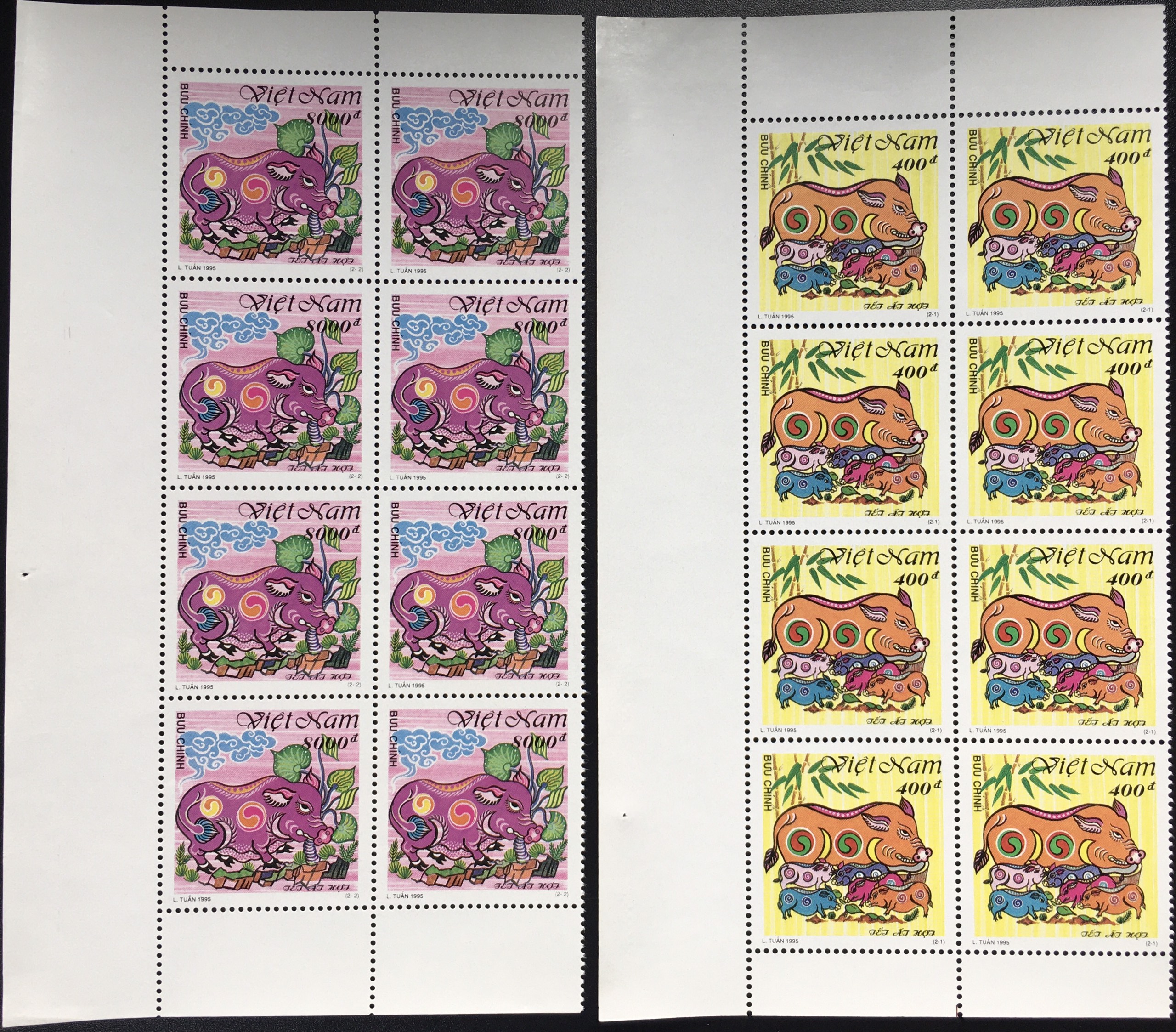 Bộ Tem Sưu Tầm Việt Nam Chủ Đề Tết Ất Hợi 1995 - 2 Con Stamp