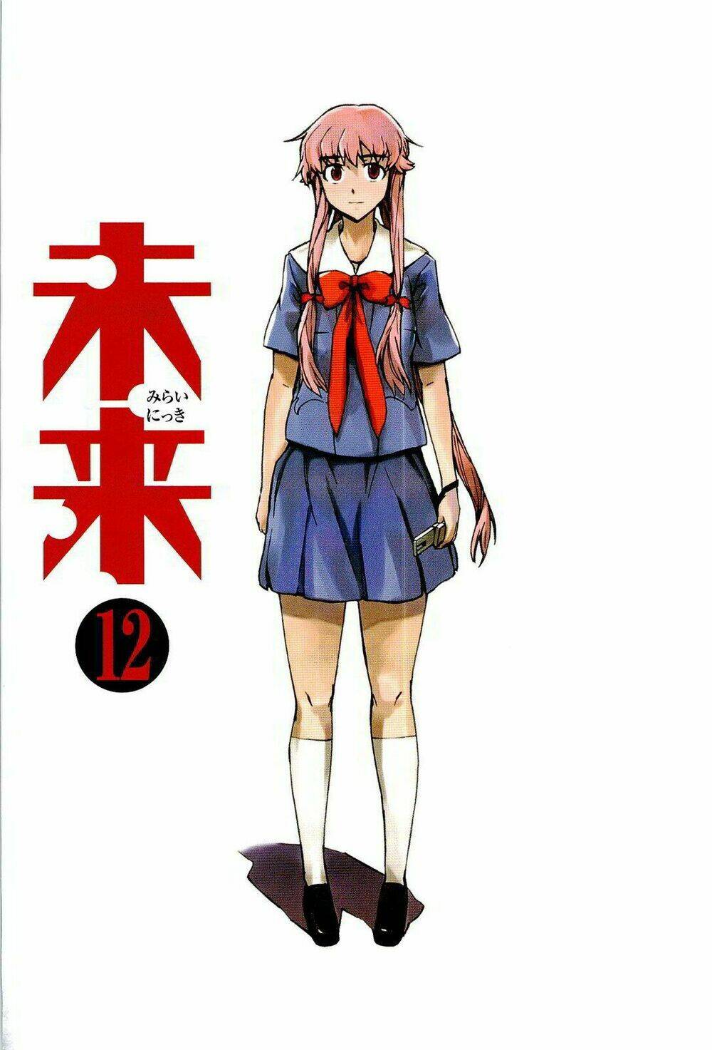 nhật kí tương lai chapter 55 4