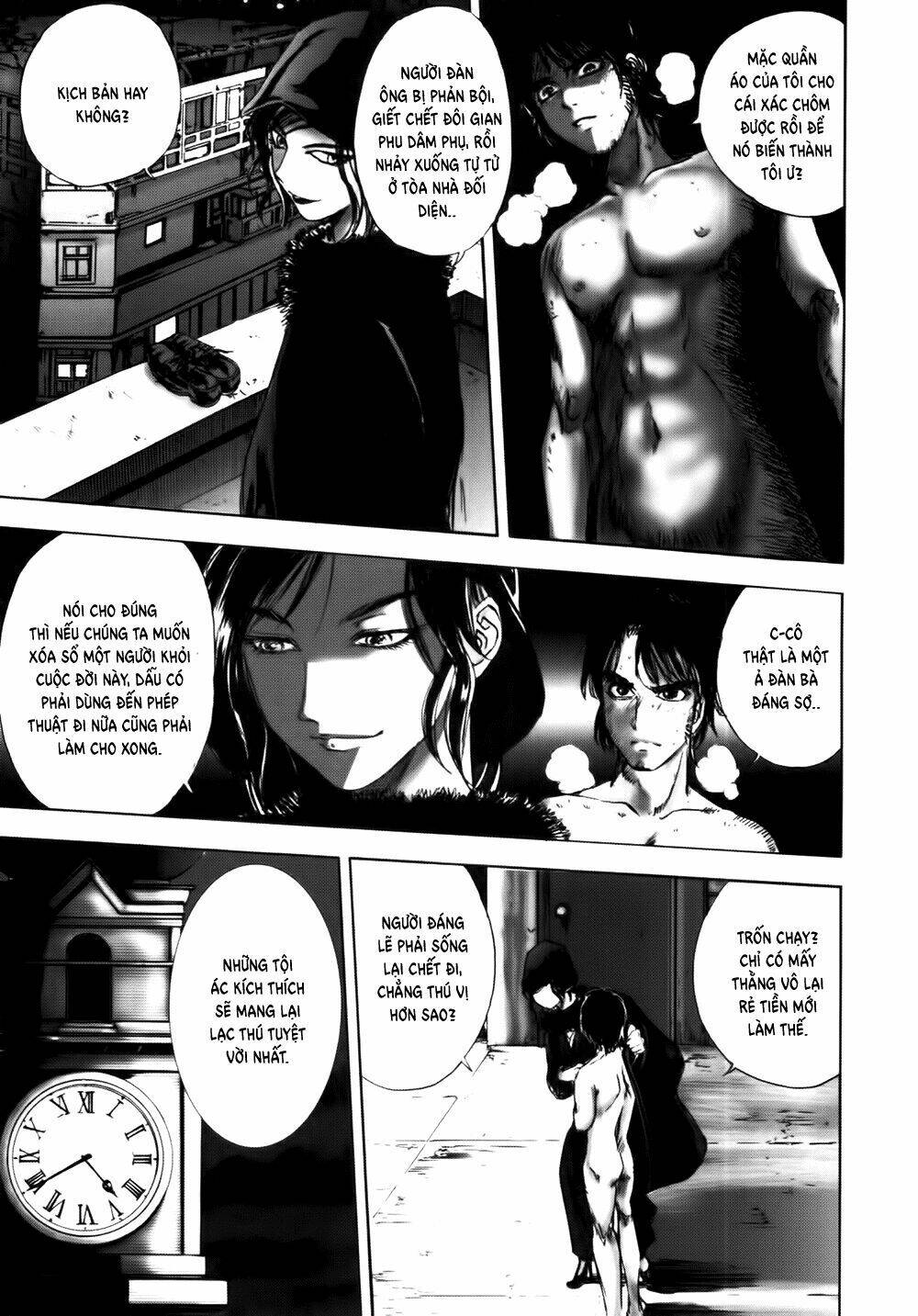 edogawa ranpo ijinkan chapter 37 32