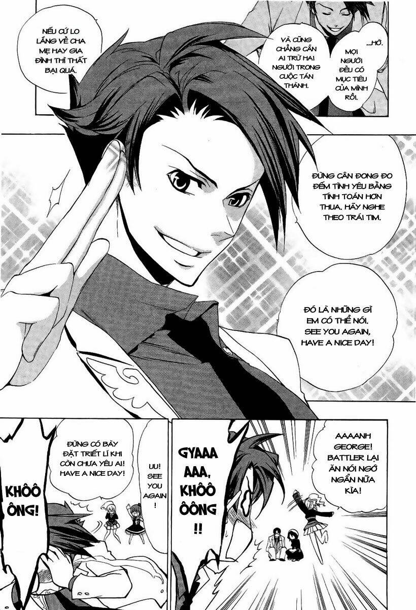 umineko no naku koro ni episode 3: banquet of the golden witch chapter 3 13