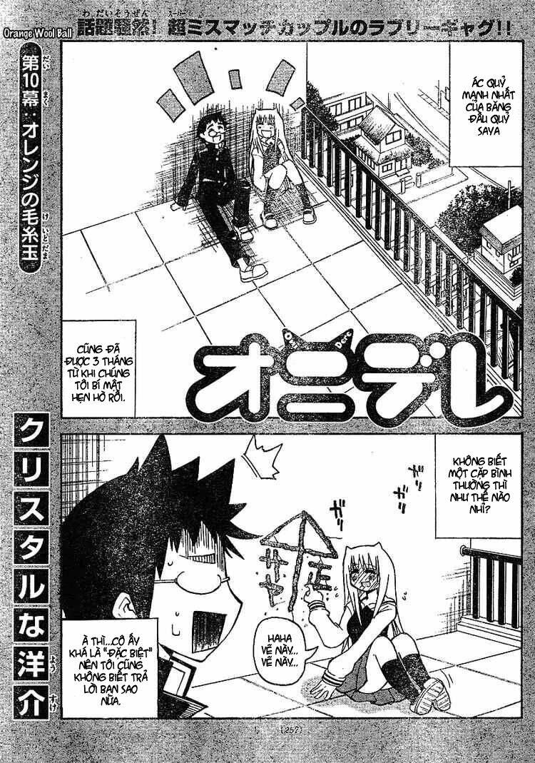 onidere chapter 10 2