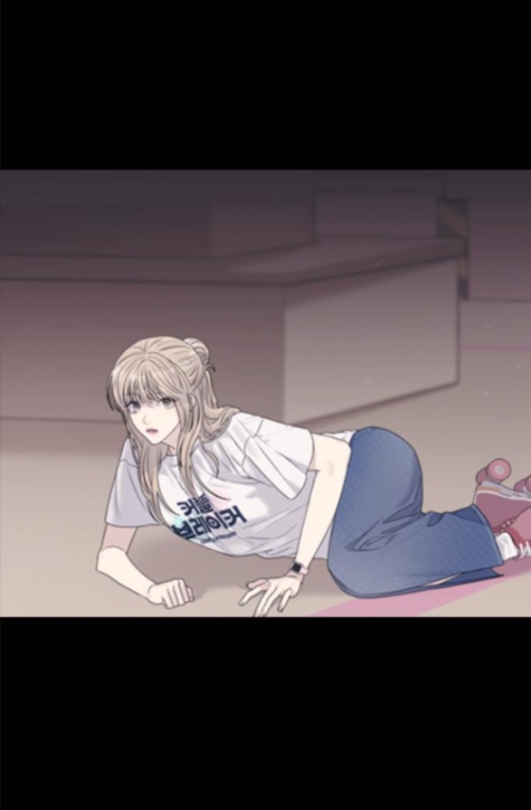 Couple Breaker chapter 67.1 39