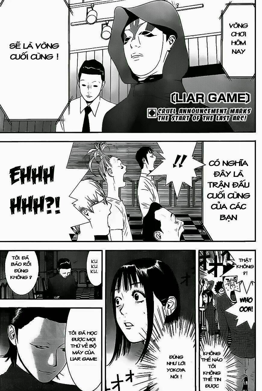 liar game chapter 171 2