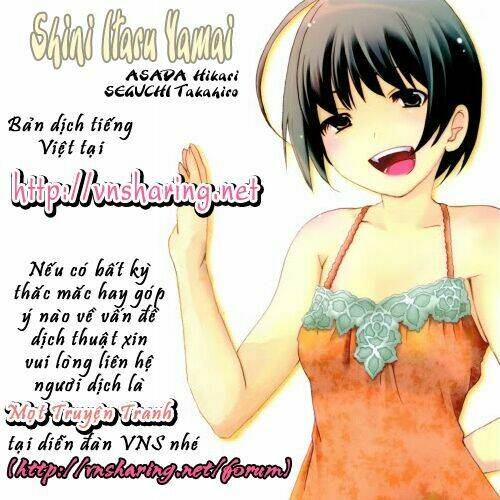 shini itaru yamai chapter 19 2