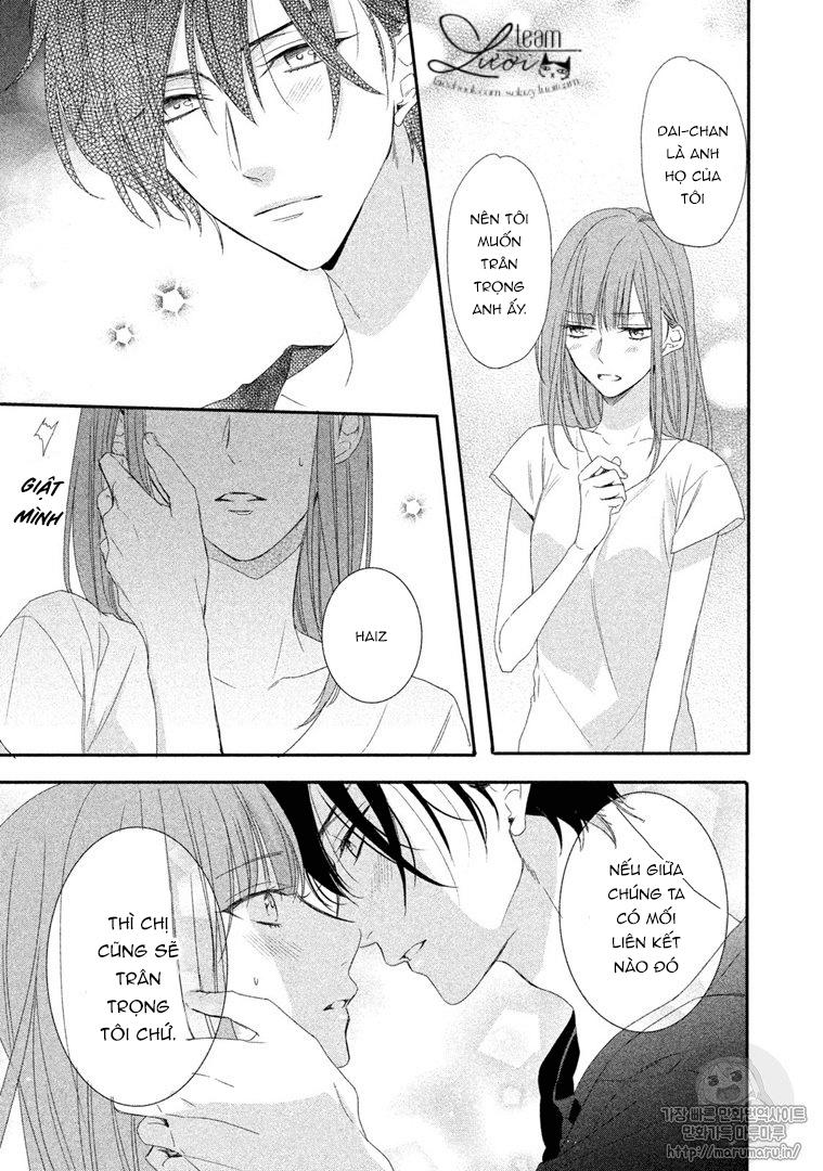 sakurairo kissholic chapter 4.2 16