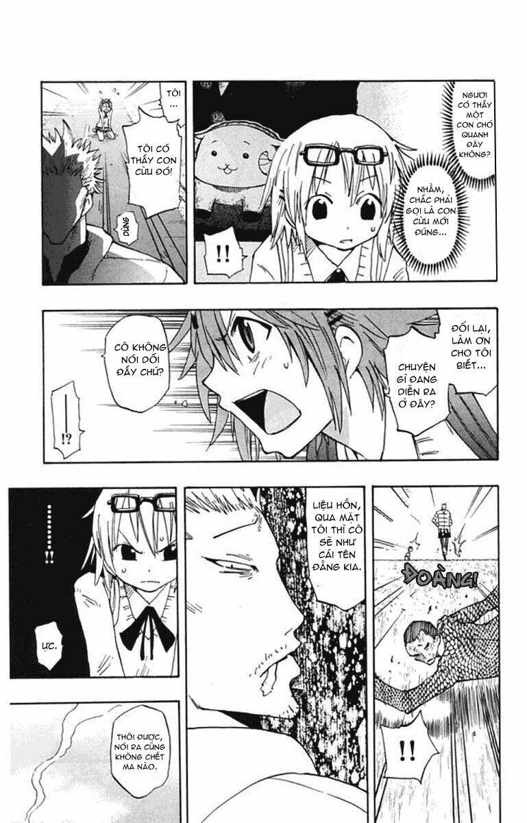 law of ueki plus chapter 1.2 12