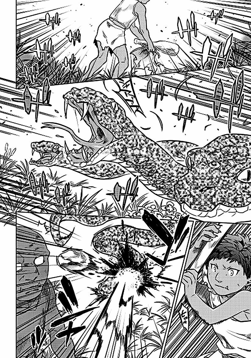 Re:monster chapter 2 20