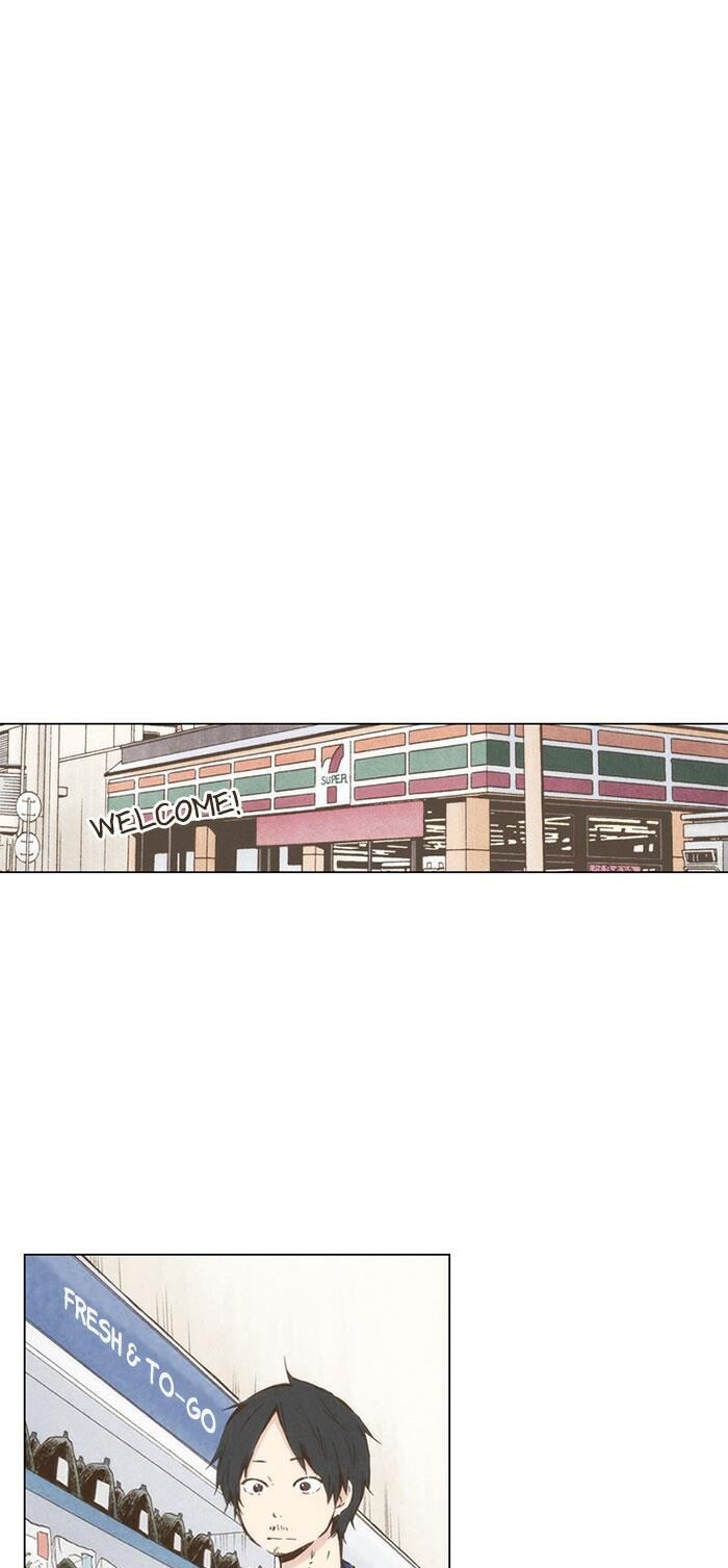 honey! honey! marry me! chapter 58 26