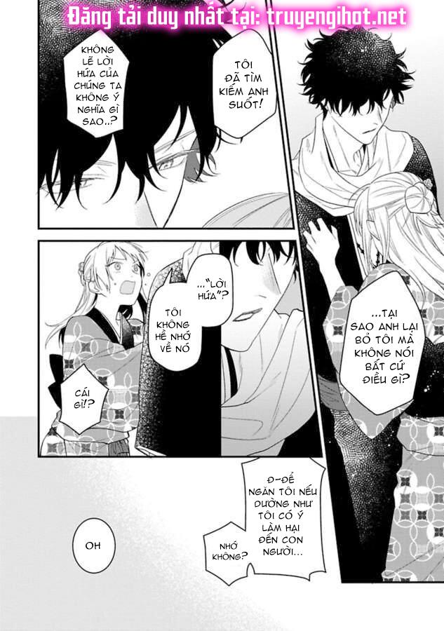 quỷ quái ở đâu? ~ bậc thầy trừ tà háo sắc và nàng quỷ bị giam cầm ~ chapter 5.4 3