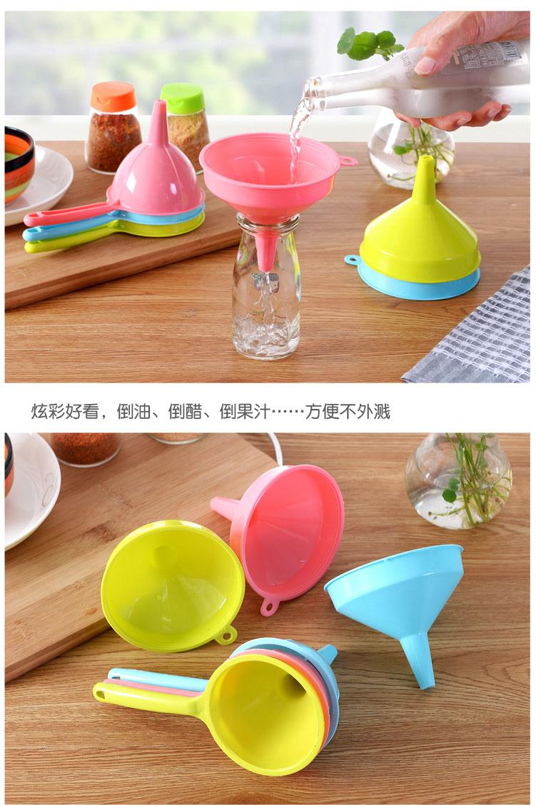 Phễu Nhựa Nhiều Màu Sắc - Giao Ngẫu Nhiên - Loại Tốt