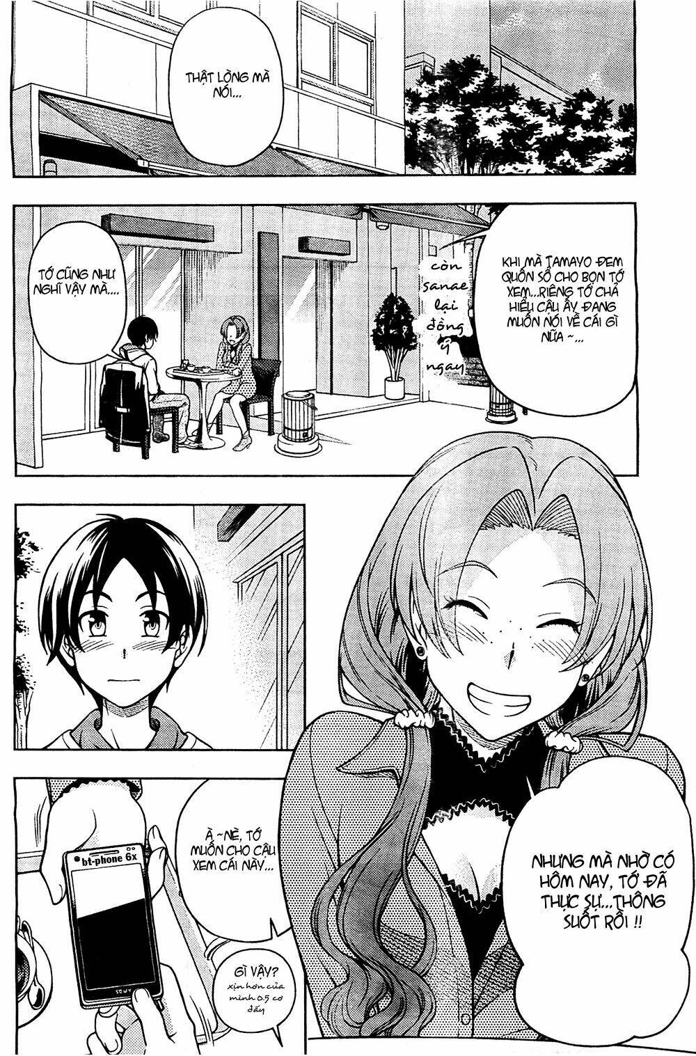 linazuke kyoutei chapter 5 36