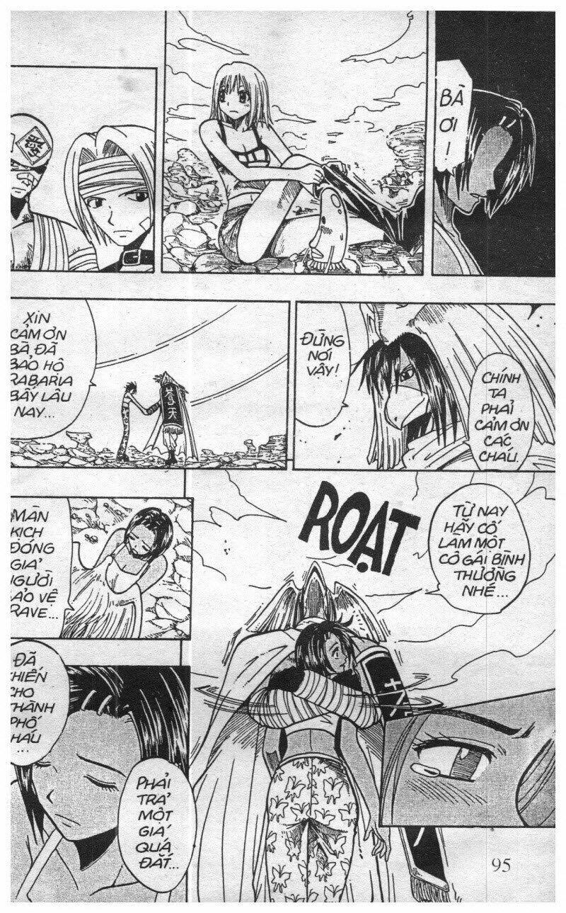 rave master (scan) chapter 8 71