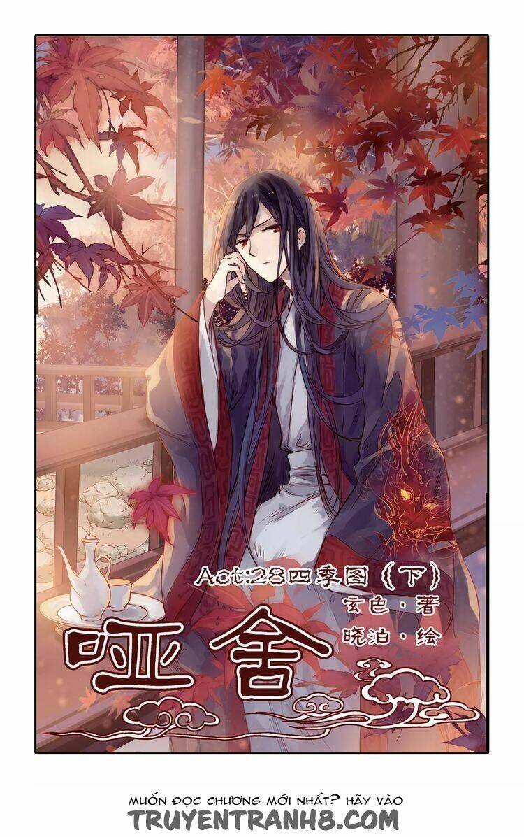 ách xá - yashe chapter 28 3