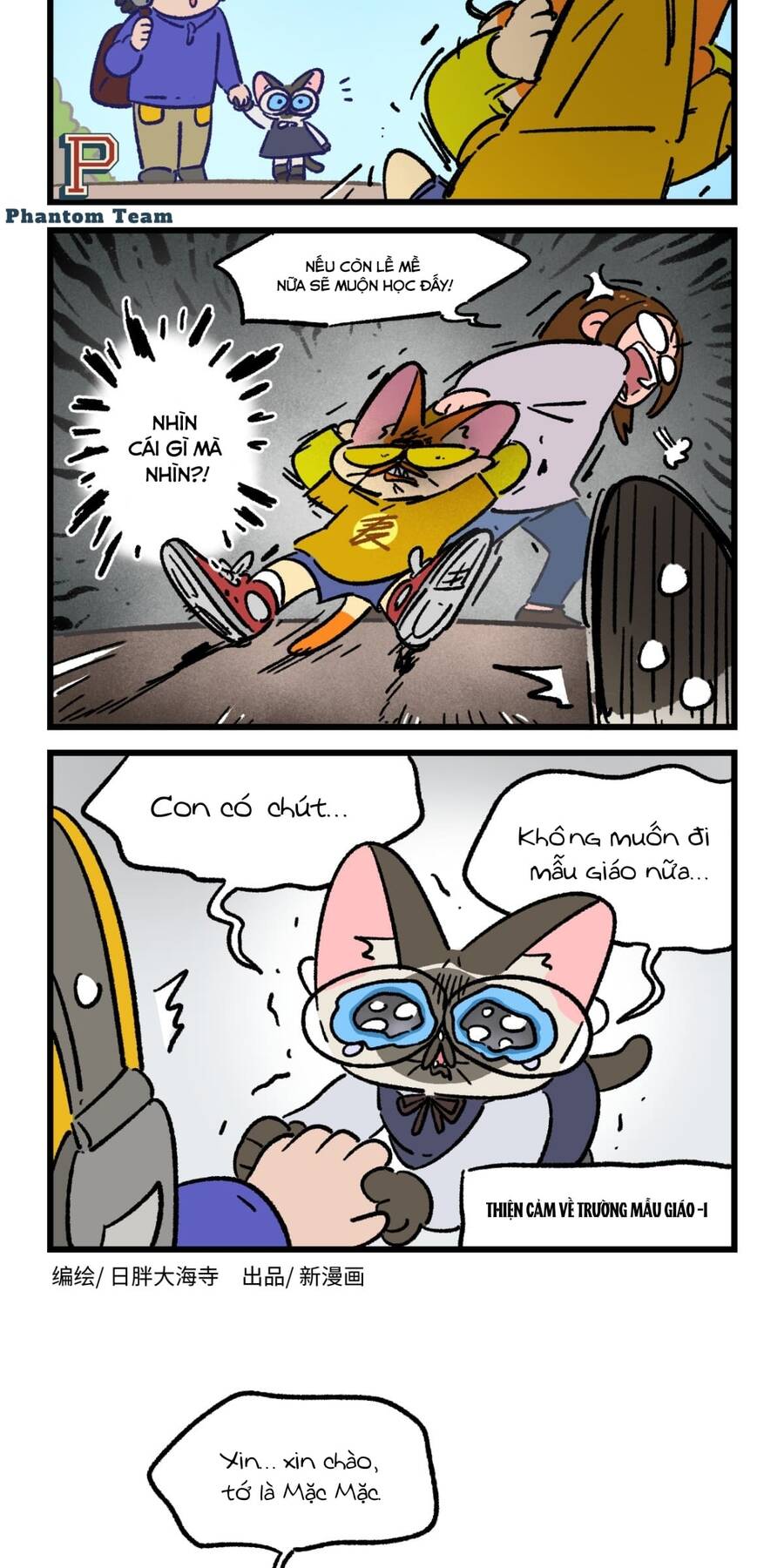 a mãn và mạch trà chapter 181 8