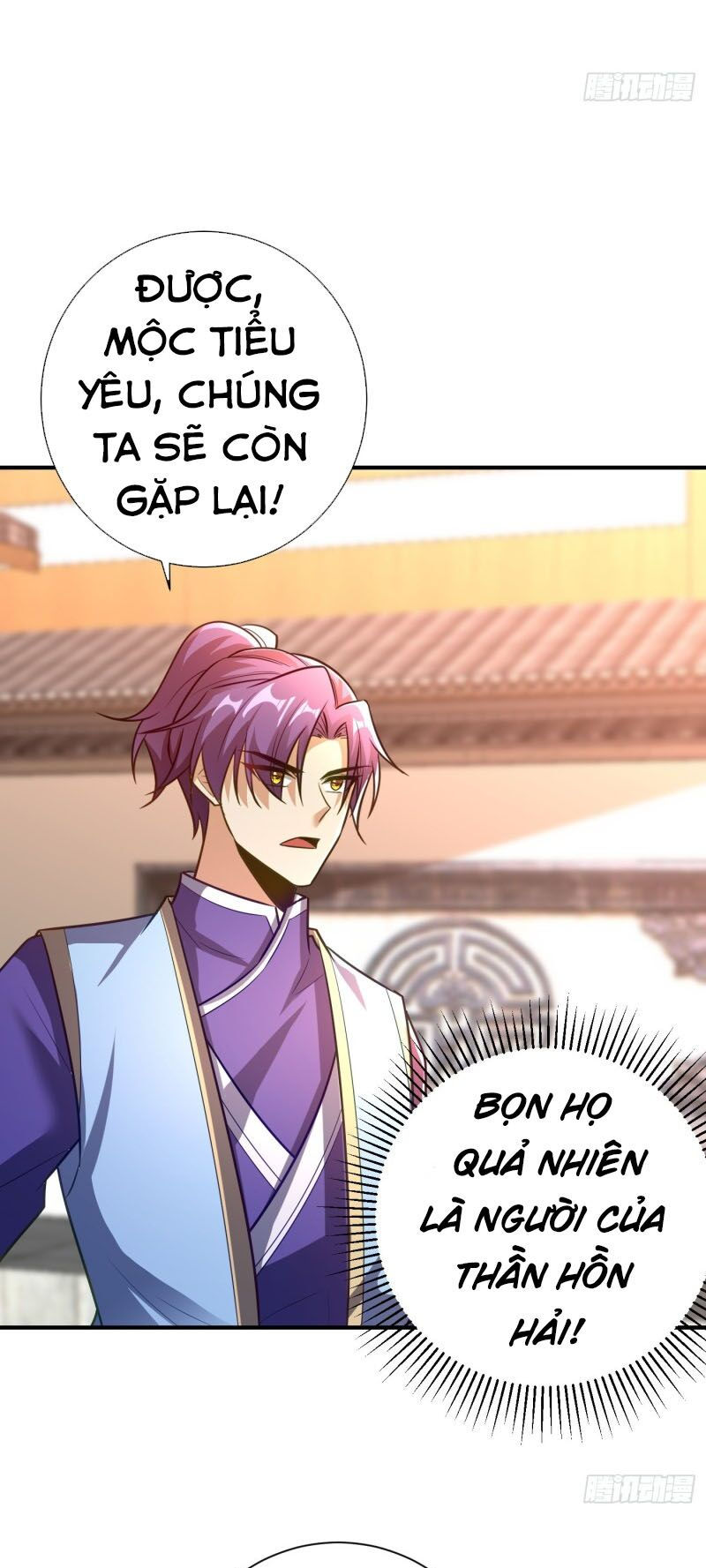 yêu giả vi vương chapter 187 7