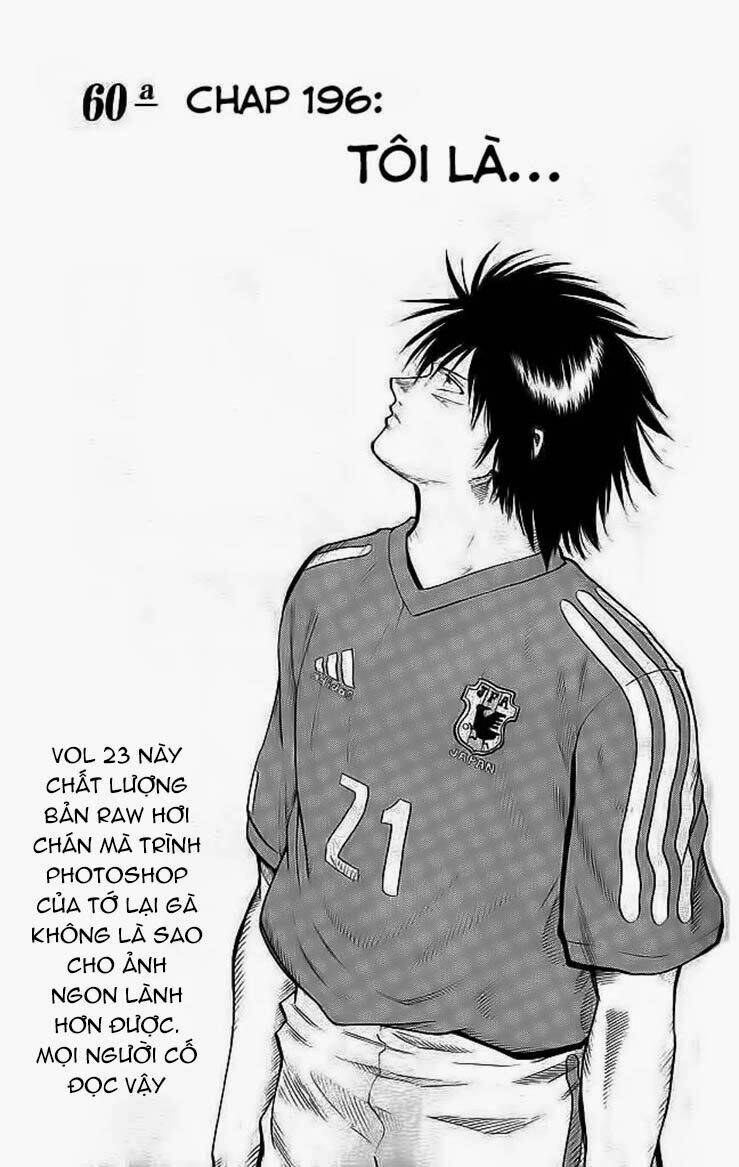 fantasista bản vip chapter 196 4