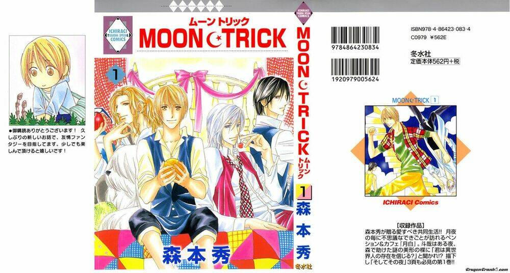 moon trick chapter 1 2