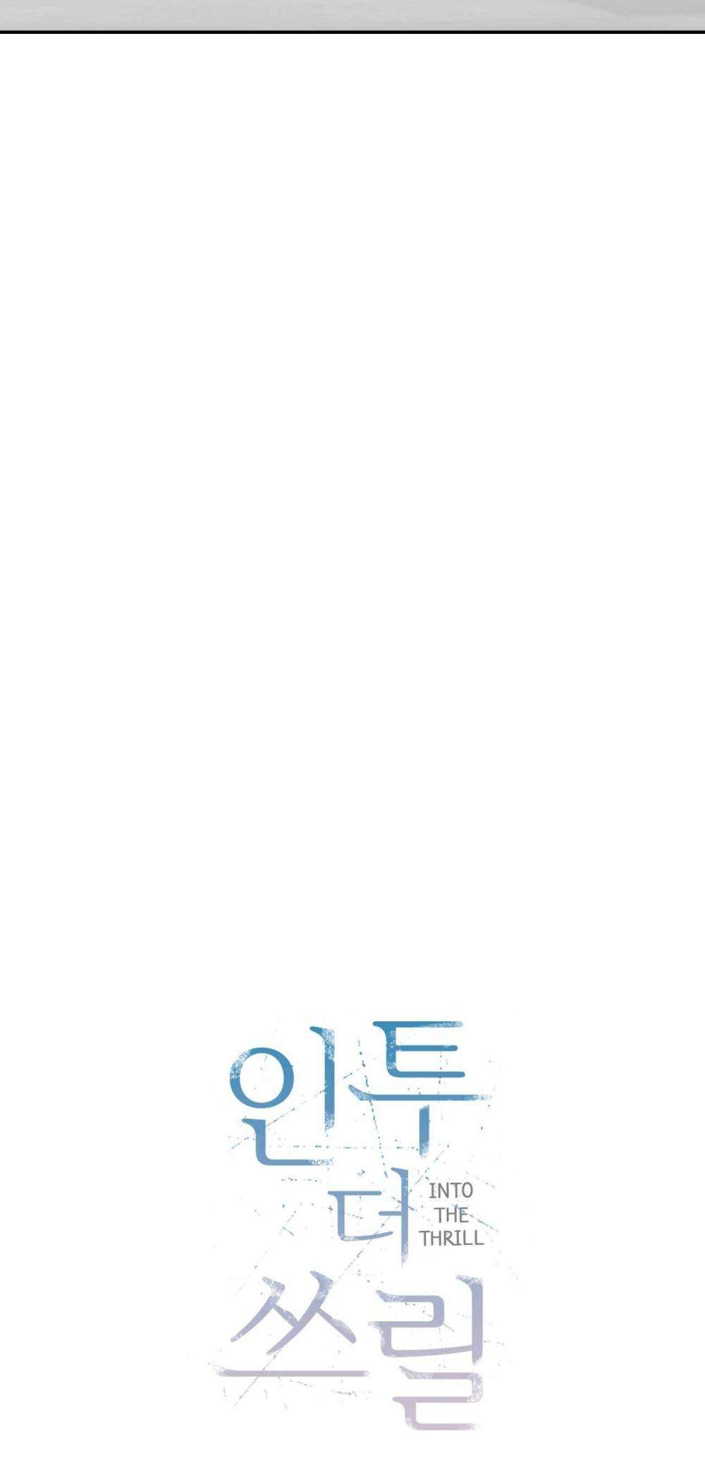 chìm trong khoái lạc chapter 23 25