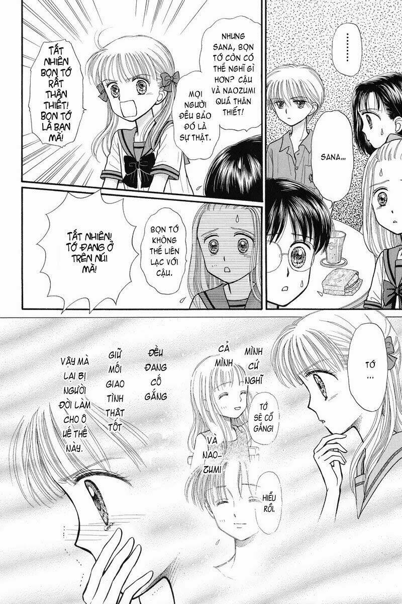 kodomo no omocha chapter 29 29
