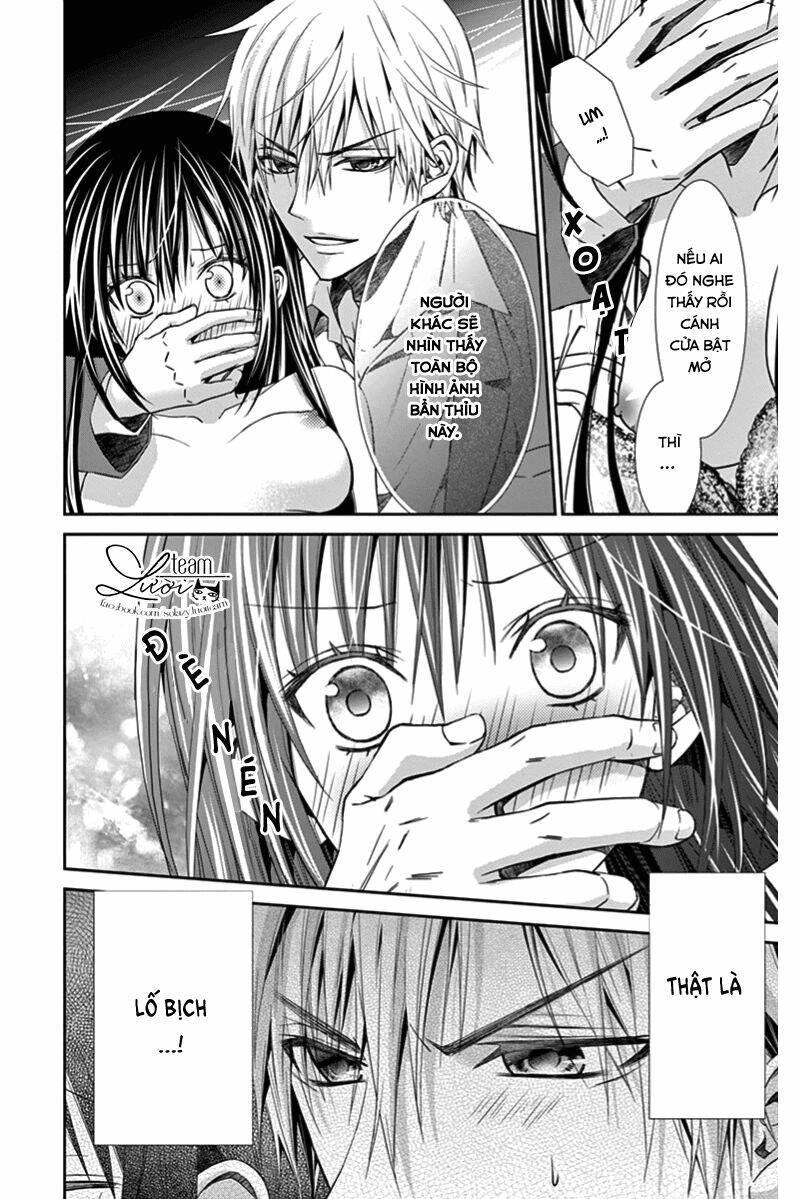 hitorijime chokyo ganbo chapter 3 24