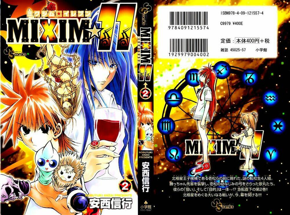 mixim12 chapter 11 1