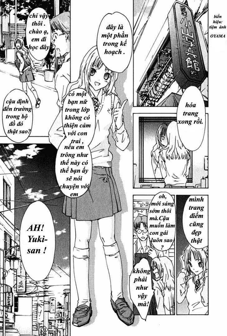 yubisaki milk tea chapter 2 9