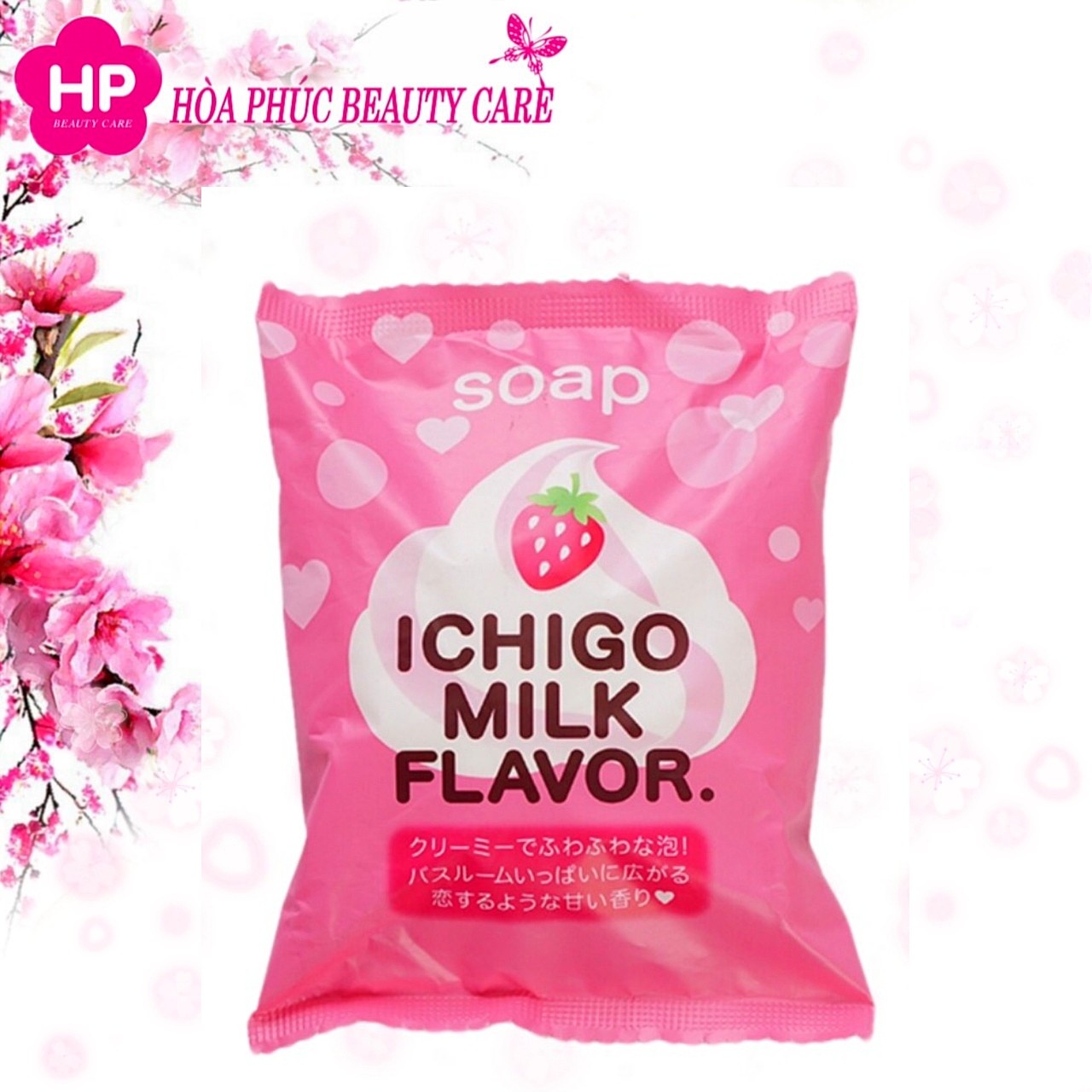 Xà Phòng Tắm Dưỡng Da Trắng Sáng Chiết Xuất Từ Sữa Và Dâu Tây Pelican Petit Berry Soap Strawberrry Milk (80G)
