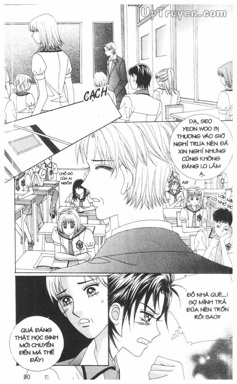 don't cheat on me! chapter 2 89