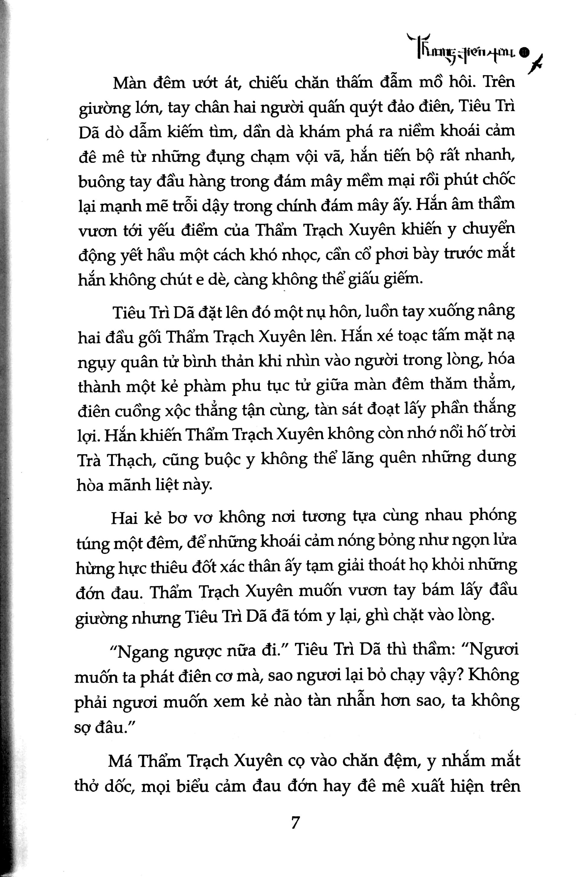 Thương Tiến Tửu - Tập 2