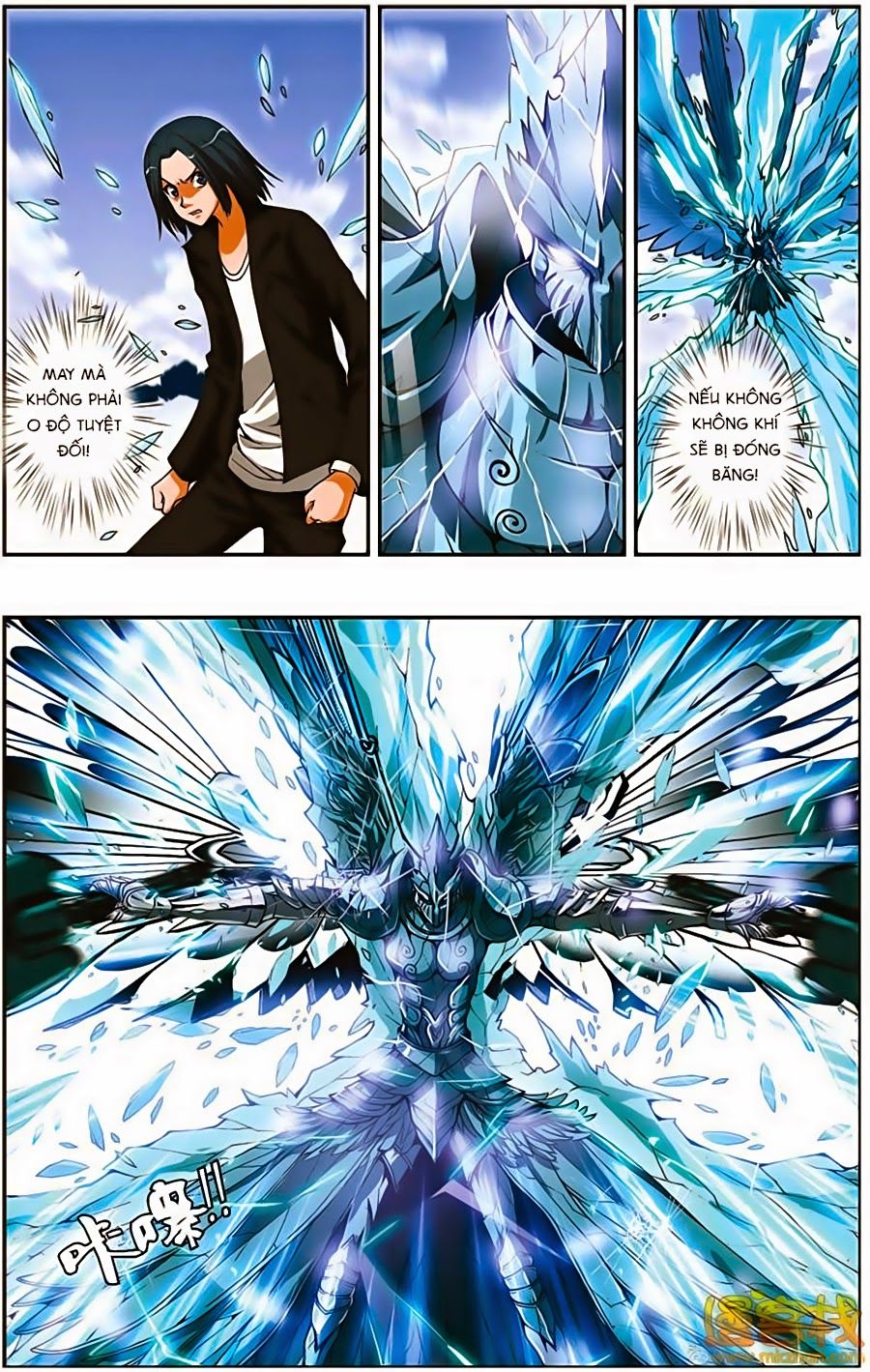 thâu tinh cửu nguyệt thiên chapter 196 8