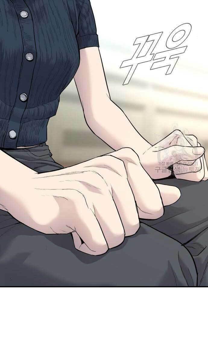 đặc vụ kim chapter 54.5 23