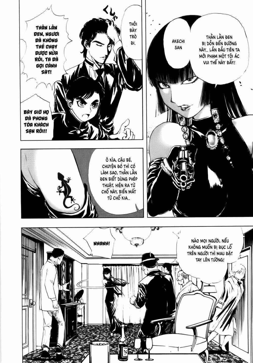 edogawa ranpo ijinkan chapter 39 27