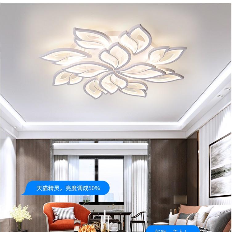 Đèn Led Ốp Trần Trang Trí Phòng Khách 12 Cánh, 3 Chế Độ Sáng Bảo Hành 12 Tháng