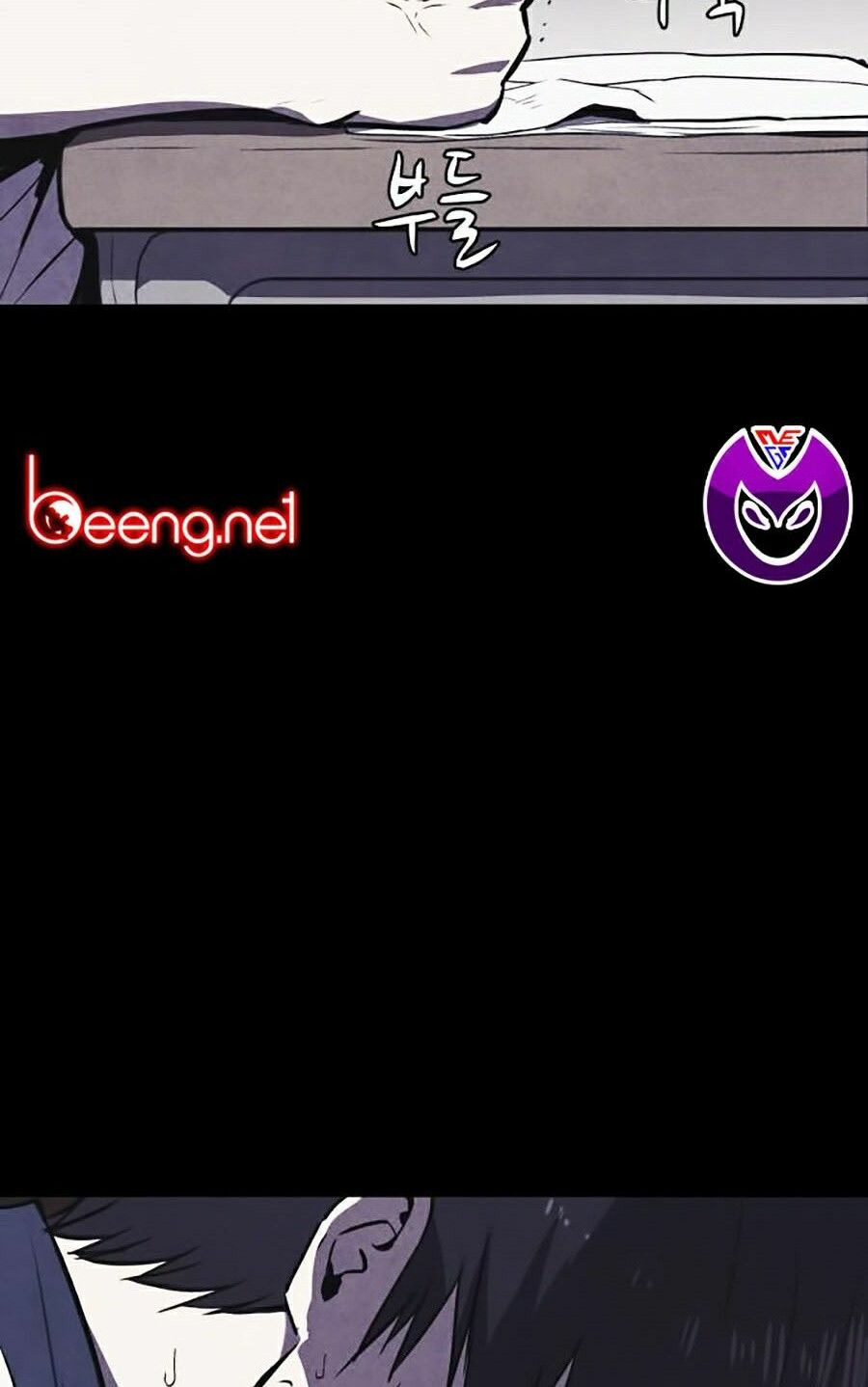 cậu bé shotgun chapter 0 18