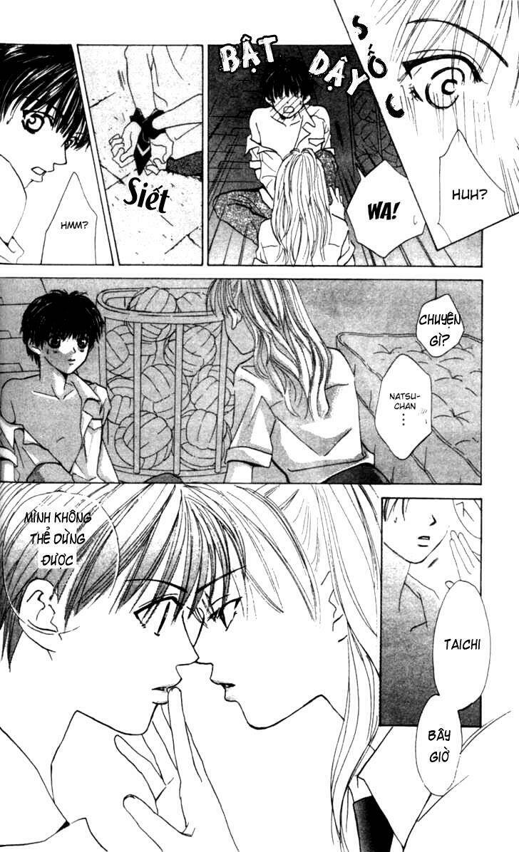 kiss me baby chapter 3 12