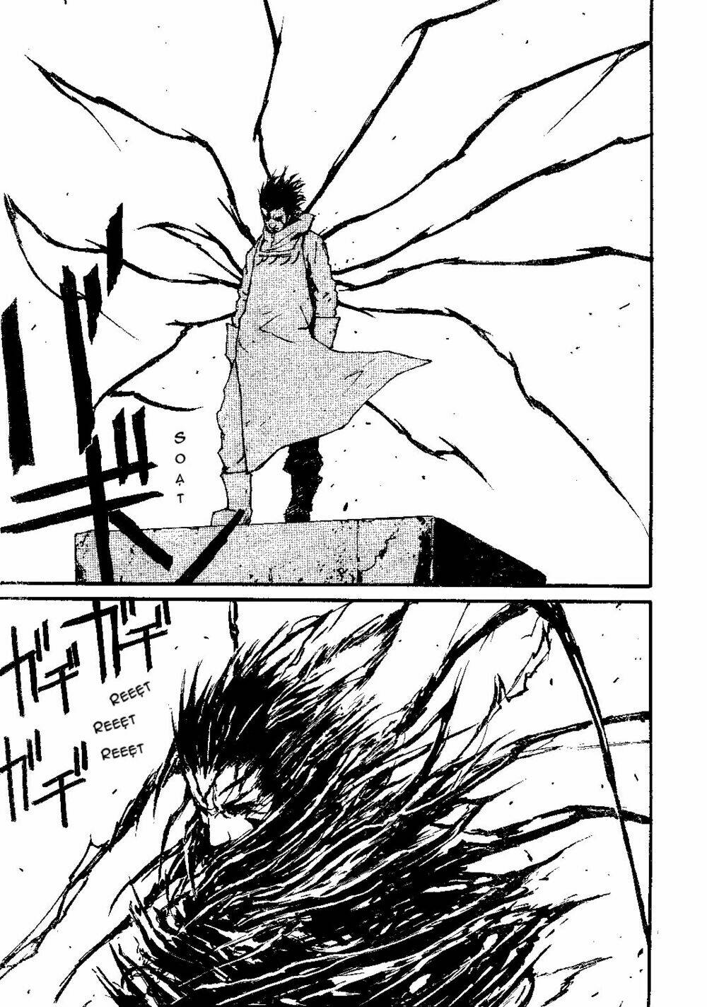 gauna biến hình chapter 1 22