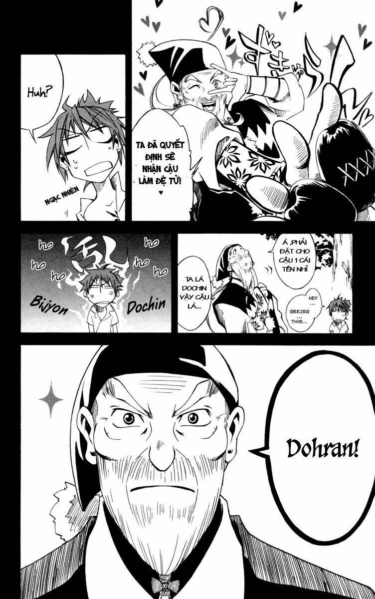 dohran chapter 8 22