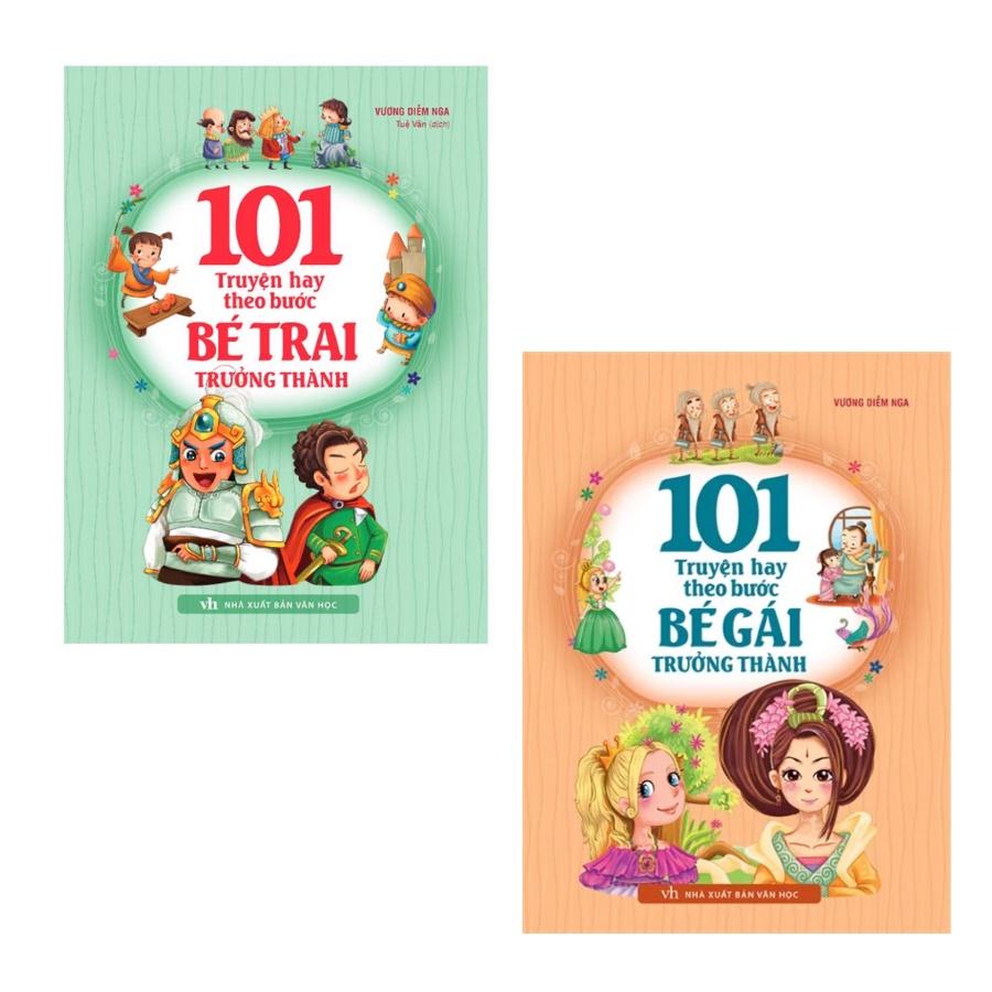 Combo 101 Truyện Hay Theo Bước Bé Gái Trưởng Thành + 101 Truyện Hay Theo Bước Bé Trai Trưởng Thành - Bản Quyền