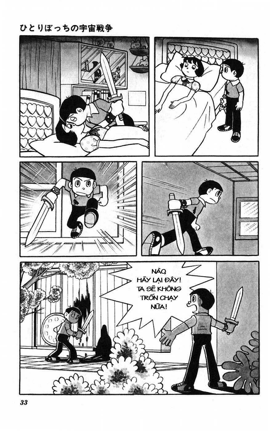 hitoribocchino uchuusensou chapter 1 34