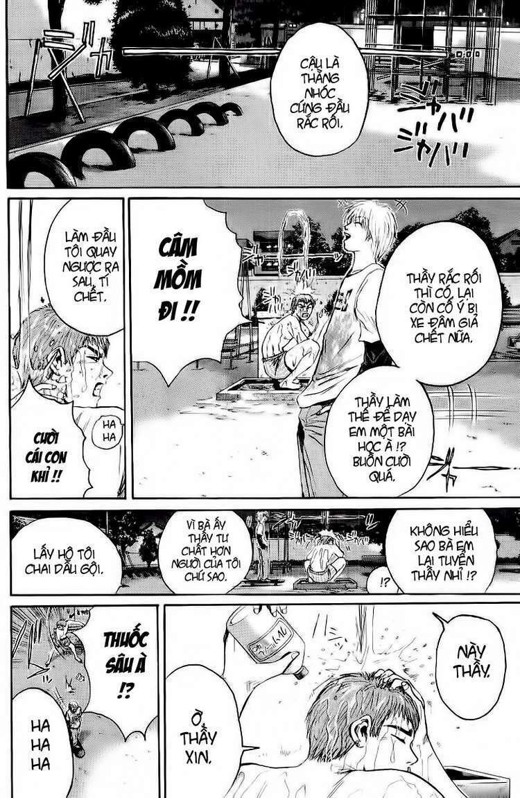 GTO - Great Teacher Onizuka chapter 124 17