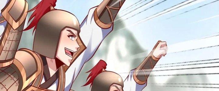 đại tần, ta là con tần thủy hoàng, giết địch thành thần chapter 22 235