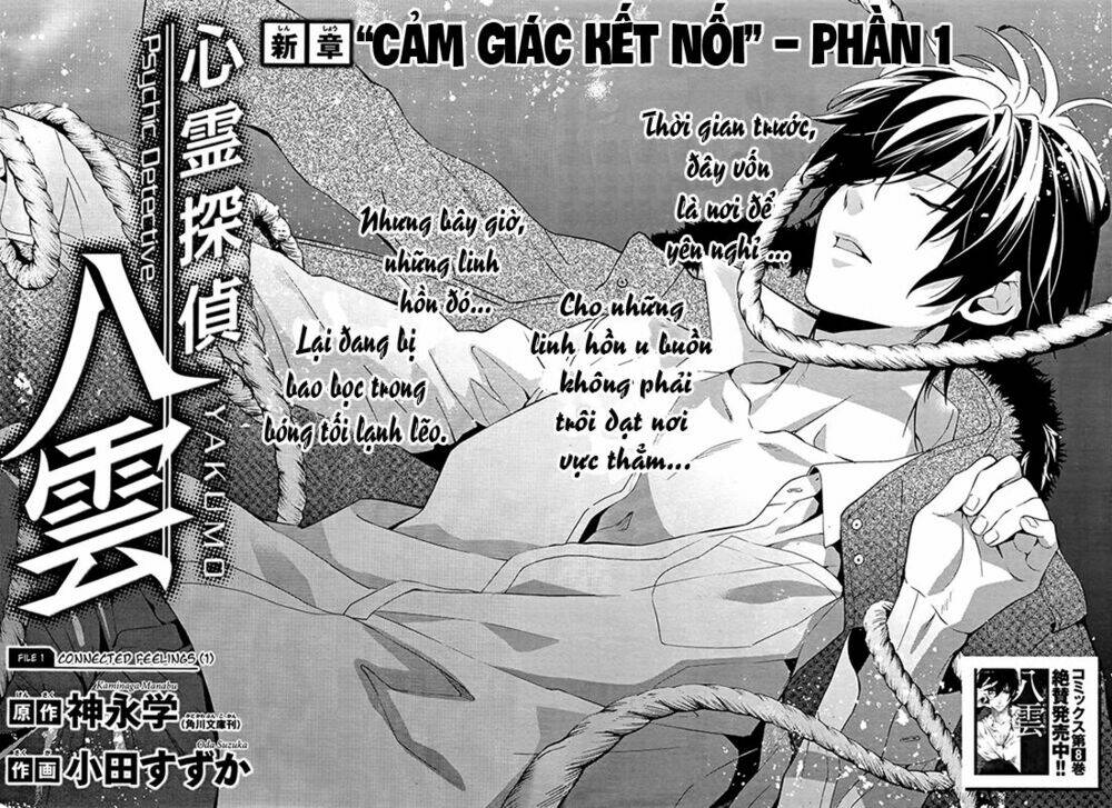 shinrei tantei yakumo - thám tử tâm linh season 1 chapter 38 6