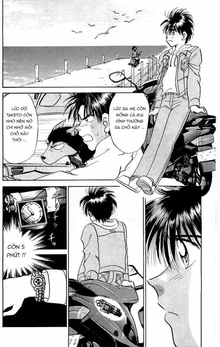 wild half chapter 11 14