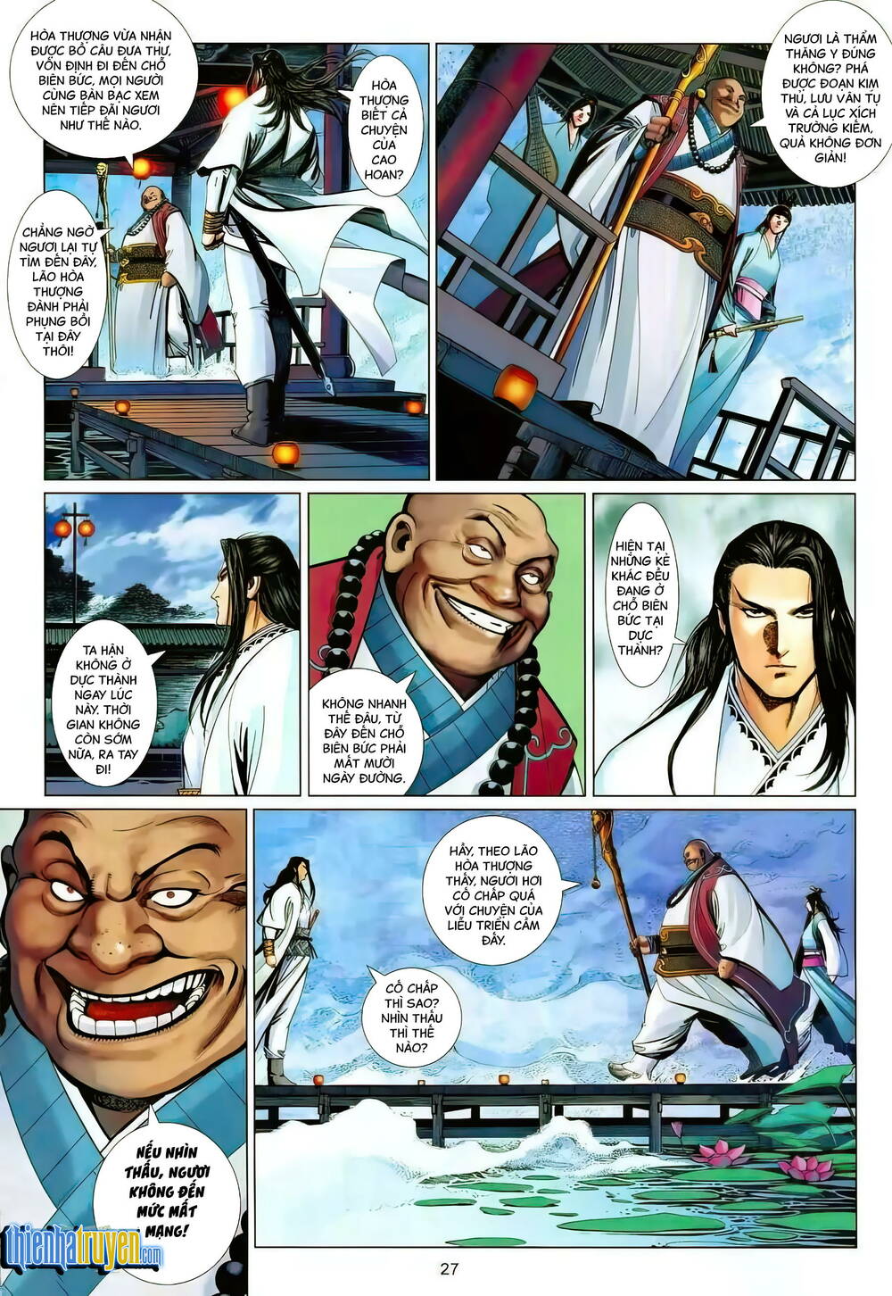 thẩm thăng y truyền kỳ chapter 5.2 11